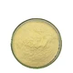 Oxytetracycline hydrochloride